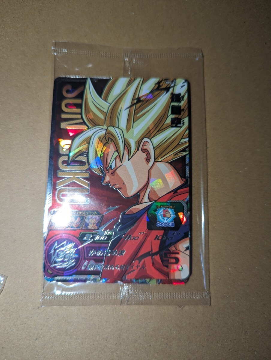 Yahoo!オークション -「ドラゴンボールヒーローズ孫悟空未開封 Yahoo!オークション -「ドラゴンボールヒーローズ孫悟空未開封