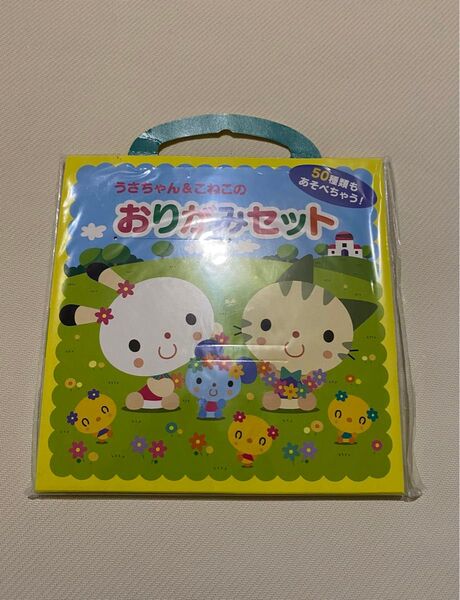 おりがみ セット ペーパークラフト