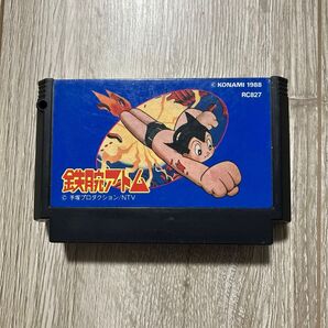 ファミコン 鉄腕アトム