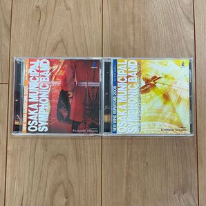 ニューウィンドレパートリー2005、2008 秋山和慶 大阪市音楽団 CD
