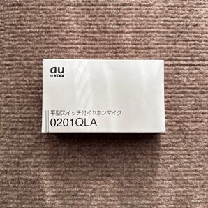 au kddi ガラケー 平型スイッチ付きイヤホンマイク 箱入り 新品未使用品