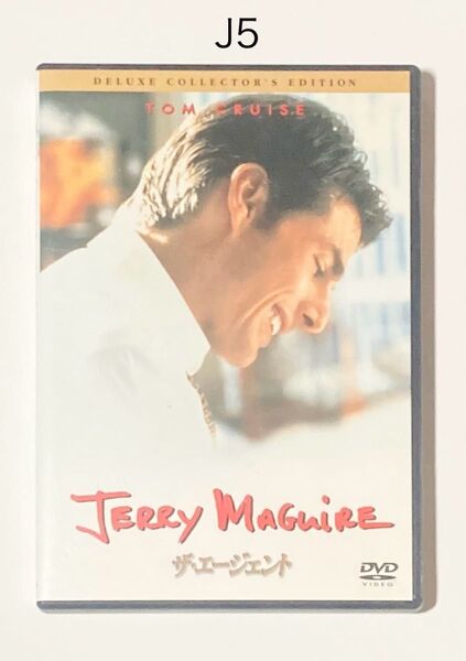 ザ・エージェント デラックス・コレクターズ・エディション('96米)〈2枚組〉★