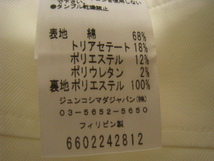 junko shimada ジュンコシマダ ボトムス スカート ひざ丈 白 ホワイト サイズ40 背面ファスナー_画像5