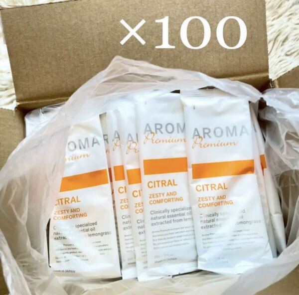 送料無料 新品 100枚 紙おしぼり アロマプレミアム シトラール 抗ウイルス抗菌 シトラス おしぼり