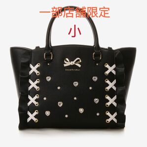 SAMANTHAVEGA 一部店舗限定レースアップハートビジューフラッタ―小
