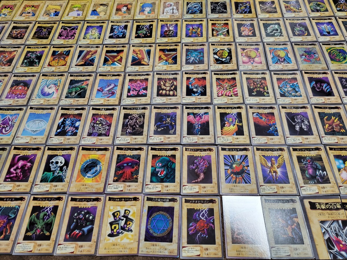 Yahoo!オークション -「遊戯王 バンダイ コンプ」の落札相場 Yahoo!オークション -「遊戯王 バンダイ コンプ」の落札相場