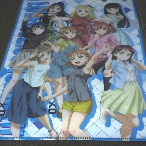 ラブライブ サンシャイン TVアニメ2期放送記念 クリアファイル