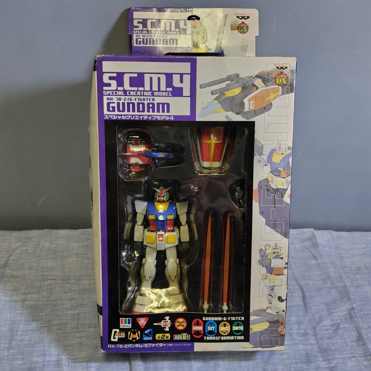 Yahoo!オークション -「s.c.m ガンダム」の落札相場・落札価格 Yahoo!オークション -「s.c.m ガンダム」の落札相場・落札価格