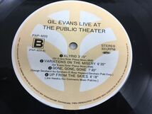 Gil Evans★中古LP国内盤帯付「ギル・エヴァンス～ライヴ・アット・ザ・パブリック・シアター～ニューヨーク1980」_画像5