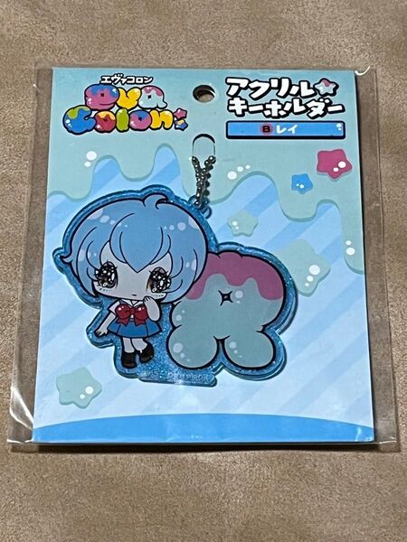 【希少品】エヴァコロン 綾波レイ アクリルキーホルダー