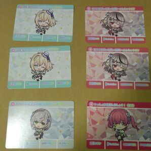 【新品未使用】ホロライブ カードダス 6枚