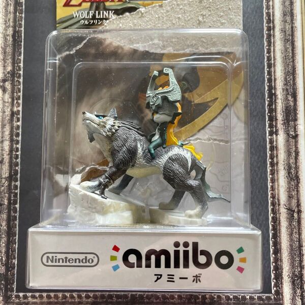 amiibo アミーボ ゼルダの伝説 トワイライトプリンセス ウルフリンク