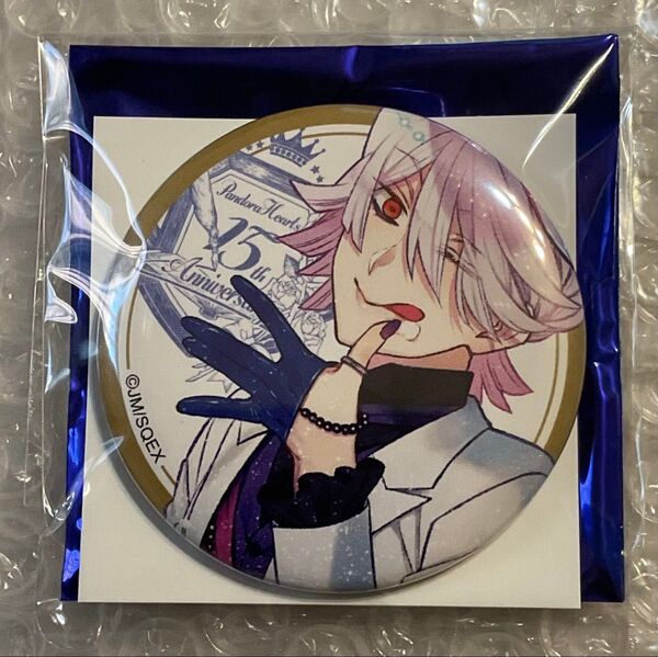 【ザークシーズ・ブレイク】 「PandoraHearts パンドラハーツ」 15th アニバーサリー トレーディング缶バッジ