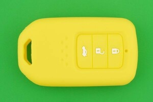 ホンダ（HONDA）・3ボタン・スマートキー用　シリコンカバーケース★黄色（イエロー）