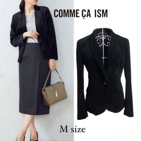 COMME CA ISM ベロア テーラードジャケット