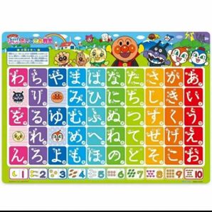 アンパンマン 3枚セット