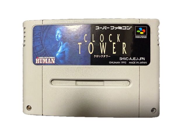 CLOCK TOWER クロックタワー スーパーファミコンソフト