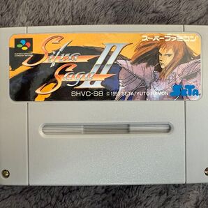シルヴァ・サーガ2/Silva Saga II