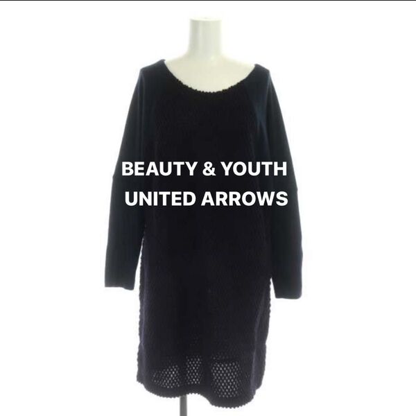 ユナイテッドアローズ BEAUTY & YOUTH UNITED ARROWS ワンピース ニット レディース