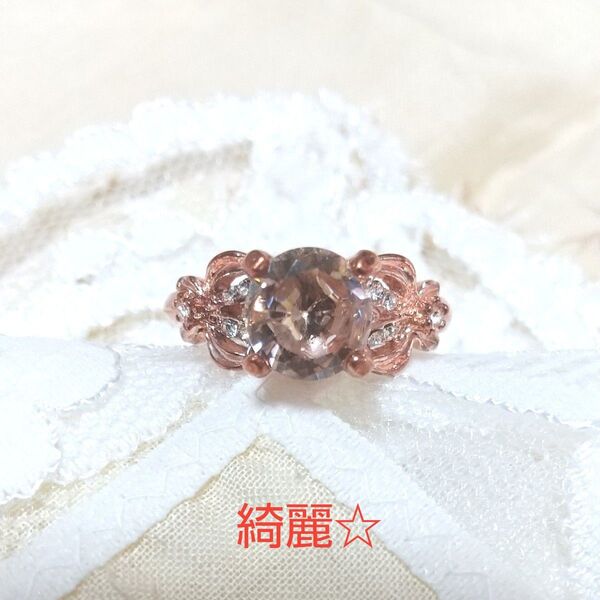 ■期間限定品!■指輪 リング ヴィンテージ 中古 中石約直系7mm アクセサリー 可愛い 綺麗
