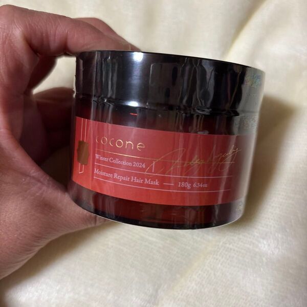coconeモイスチュアリペアヘアマスク メルティダージリンの香り 期間限定商品