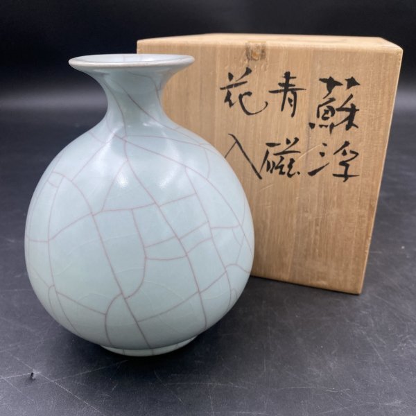 Yahoo!オークション -「青磁 花瓶」(京焼) (日本の陶磁)の落札 Yahoo!オークション -「青磁 花瓶」(京焼) (日本の陶磁)の落札