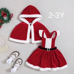 SHEIN サンタクロース ワンピース ボレロ セット