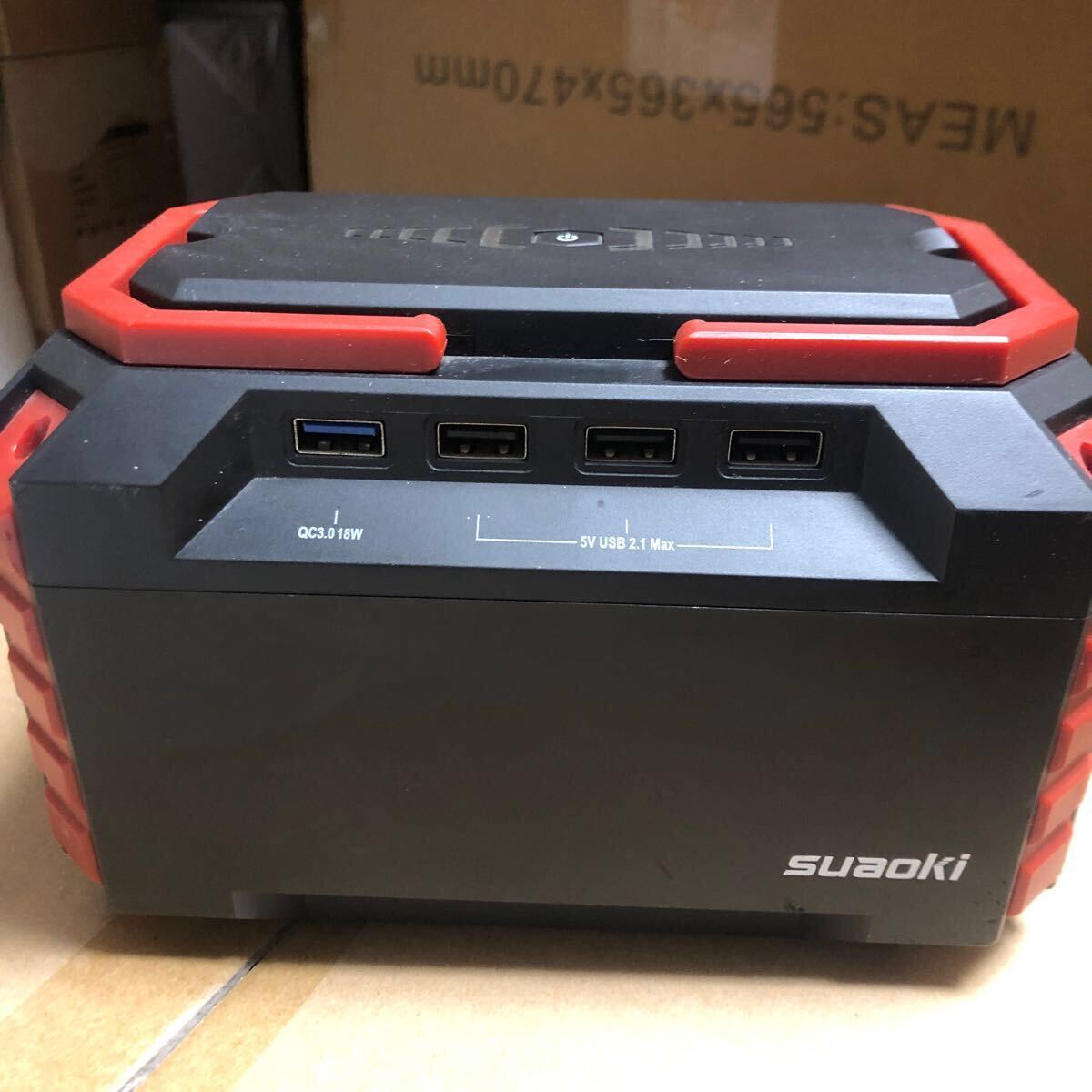商品①単品ポータブル電源 S270☆動画有☆非常時やキャンプに最高