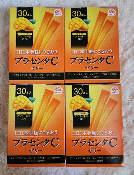アース製薬 プラセンタCゼリー 30本入り×4箱
