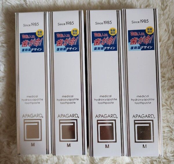 アパガード M復刻版デザイン 80g×4本
