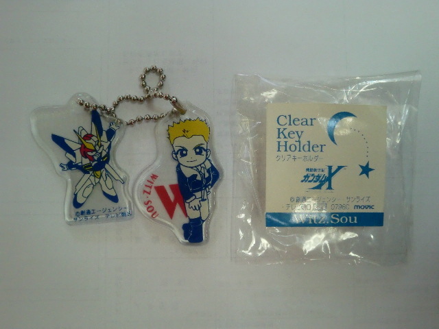 【機動新世紀ガンダムＸ　クリアキーホルダー/ウィッツ・スー＆ガンダムAIR MA
