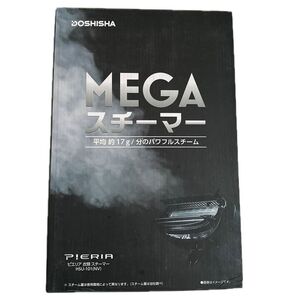 ドウシシャ 衣類スチーマー HSU-101