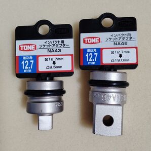 TONE インパクト用ソケットアダプター セット