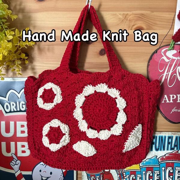 ニットバック ハンドメイド レトロ 北欧