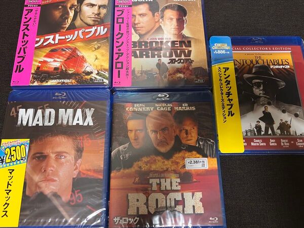 最高傑作アクション映画5本セット ブルーレイ Blu-ray