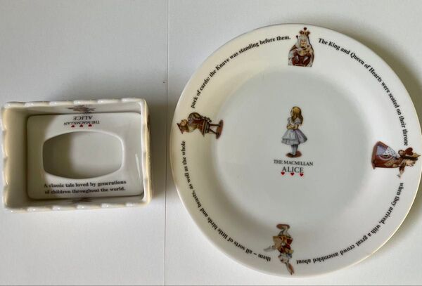 前畑陶器 MACMILLAN ALICE マクミランアリス (プレート、ポケットティッシュケース)