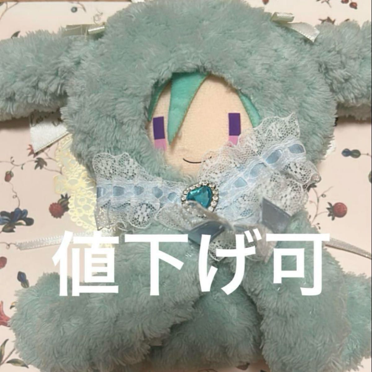 あんスタ 一緒に暮らすぬい いつぬい ぬいぐるみ 風早巽|Yahoo あんスタ 一緒に暮らすぬい いつぬい ぬいぐるみ 風早巽|Yahoo