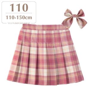 スカート 110 女の子 プリーツ チェック スカパン ピンク リボン 普段着 卒園式 入学式 制服 ミニスカート 韓国