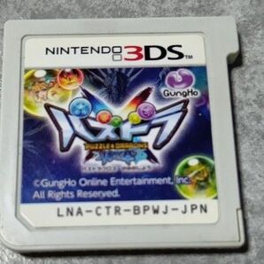 ニンテンドー3DS パズドラ