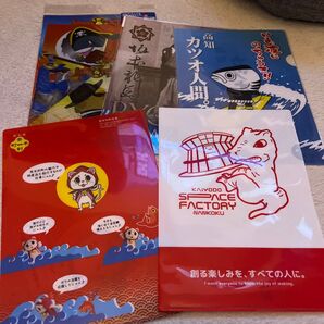 クリアファイル