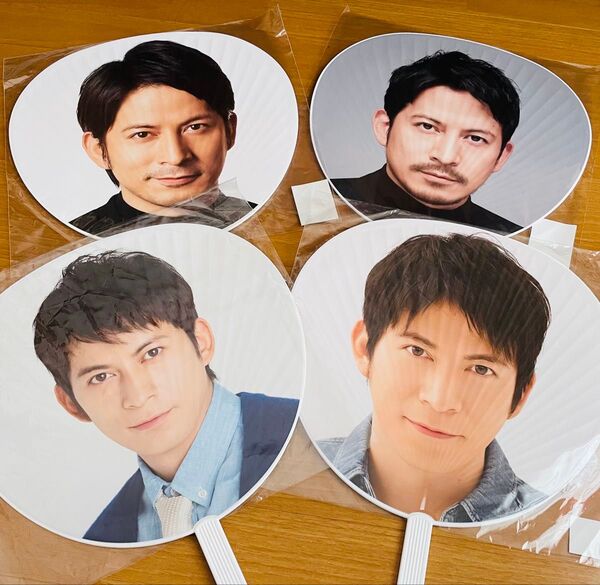 岡田准一 うちわ