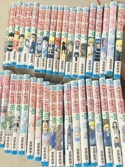 Yahoo!オークション -「ハンターハンター 全巻 初版」の落札相場 Yahoo!オークション -「ハンターハンター 全巻 初版」の落札相場