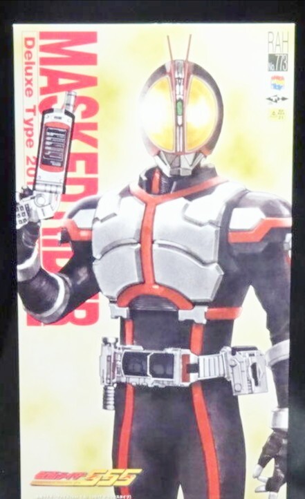 Yahoo!オークション -「rah仮面ライダーファイズ」の落札相場 Yahoo!オークション -「rah仮面ライダーファイズ」の落札相場