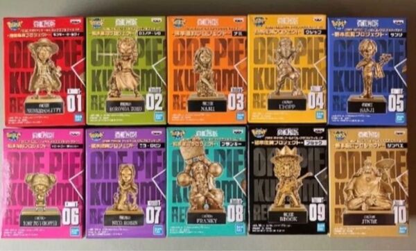 【新品未開封】ワンピース ワーコレ 熊本復興プロジェクト銅像ミニフィギュア & 麦わらストア 限定セット