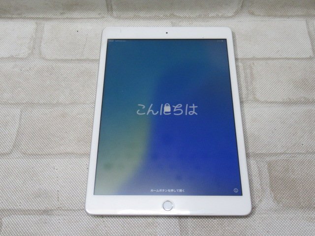 2025年最新】Yahoo!オークション -ipad アクティベーション 2025年最新】Yahoo!オークション -ipad アクティベーション