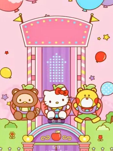 ダイヤモンドアート 可愛いサイズ