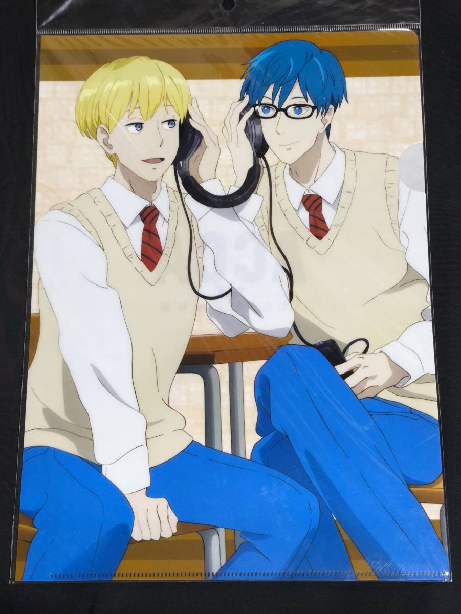 アニメイト通販「くじメイト」から『ACCA13区監察課』オンライン