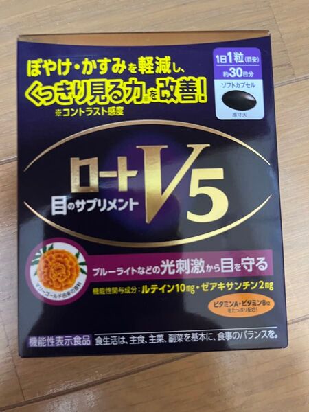 ロートV5a 目のサプリメント ぼやけかすみを軽減 賞味期限2027