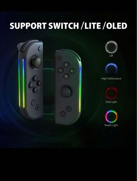 Switch ジョイコン ターボ連射機能付き