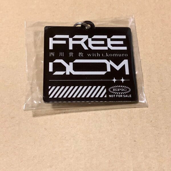 西川貴教 with t.komuro 「FREEDOM」楽天ブックス特典 キーホルダーのみ★新品未使用